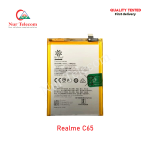 Realme C65 High Quality Battery Price in Bangladesh (New)