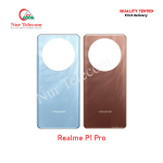 Realme P1 Pro Backshell Back Glass Cover Price in Bangladesh (New)