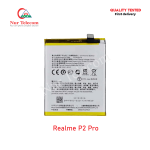 Realme P2 Pro High Quality Battery Price in Bangladesh (New)