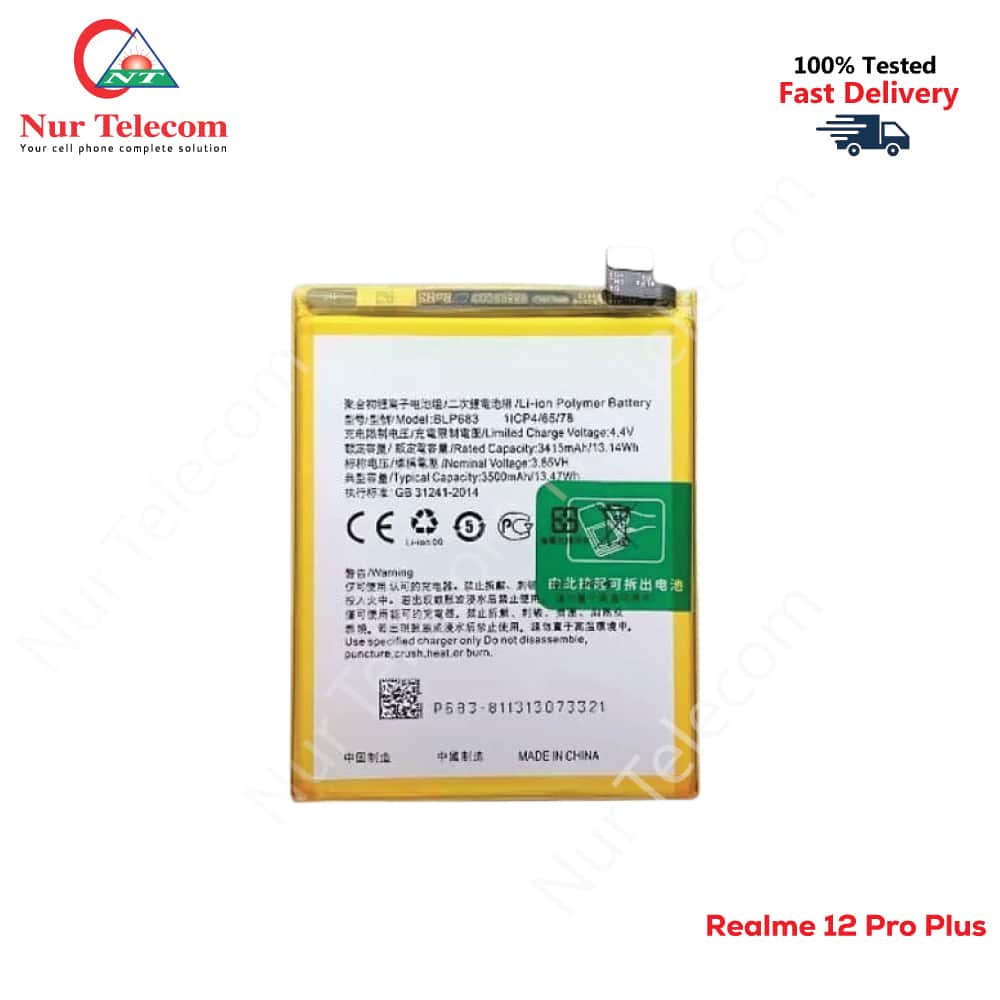 Realme_12_Pro_plus_battery Realme 12 Pro Plus High Quality Battery Price in Bangladesh (New) - Image 1