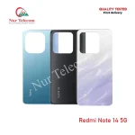 Redmi Note 14 5G Backshell Back Glass Cover Price in Bangladesh (New)