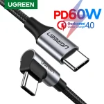 UGREEN 90 Degree USB C to USB C Cable PD60W Fast Charging for iPhone 17 Samsung (New)