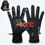 Winter Gloves  40 â„ƒ Waterproof Thermal Touch Screen Thermal Windproof Warm Gloves Cold (New)