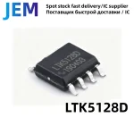 5PCS Brand new LTK5128 LTK5128D SMD SOP-8 5W power amplifier chip IC authentic (New)