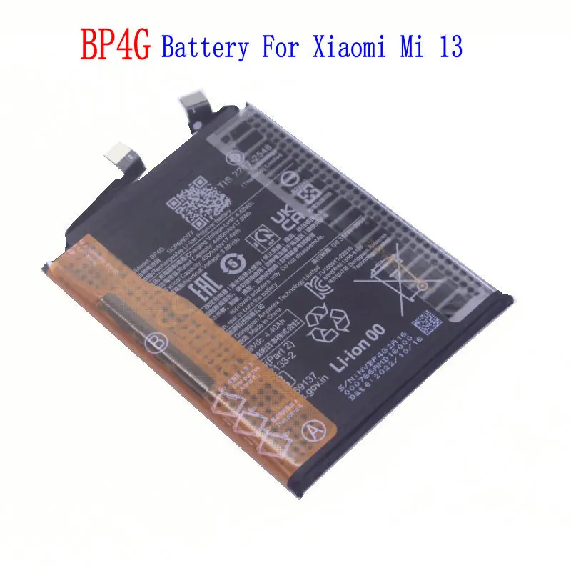 S01a083db54c9460786841c2e850bac701 4500mAh / 17.4Wh BP4G Replacement Battery Xiaomi (New) - Image 1