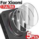HD Tempered Glass Camera Protector Xiaomi 17 Ultra (New)