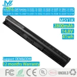 14.8V 40Wh Notebook Battery M5Y1K Dell Inspiron 3451 3551 5558 5758 5759 (New)