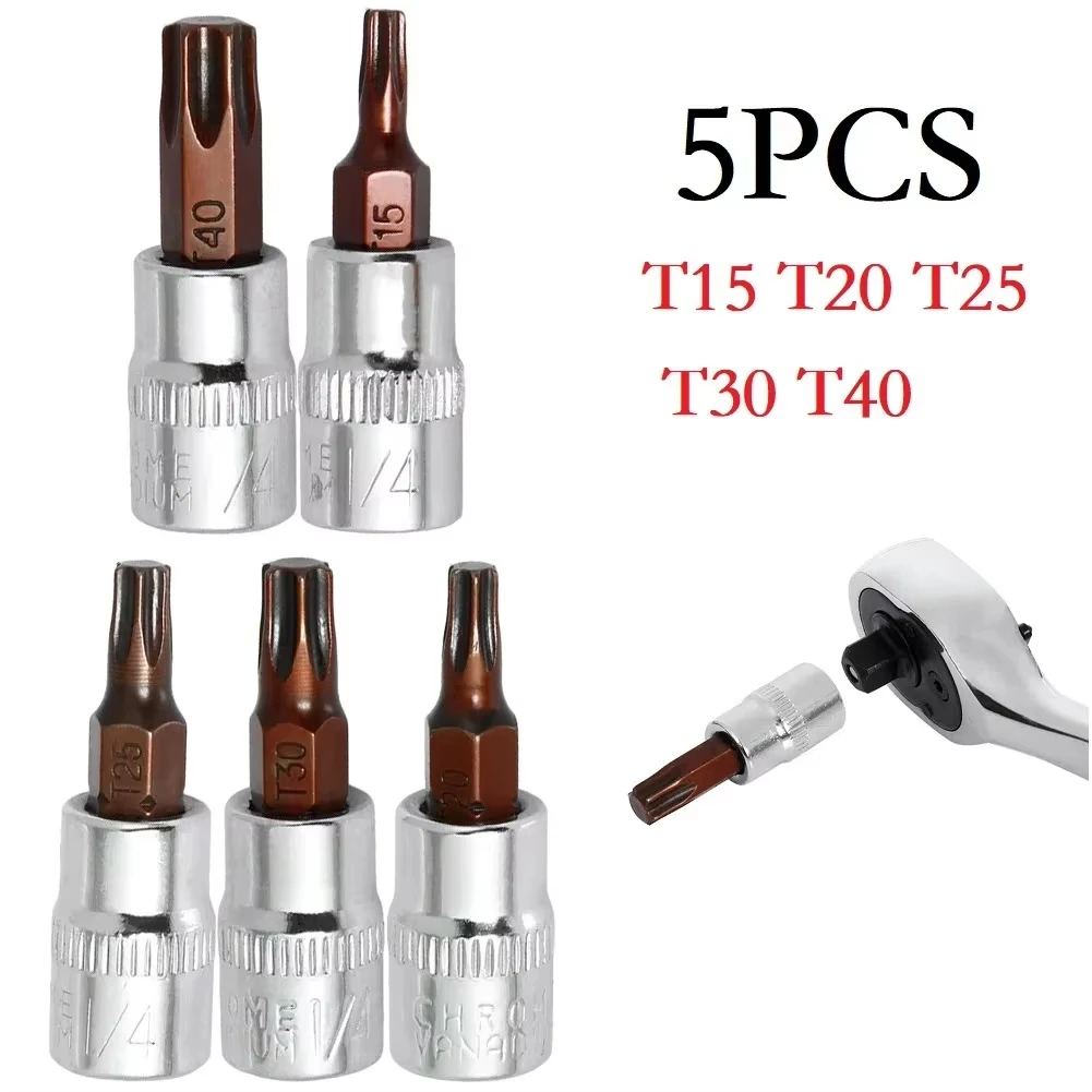 S02b1207210494efd88b9dd8c3fddc7f6i 5 Torx Screwdriver Bits 46026 Inch Drive Socket Head Tools T15 T20 (New) - Image 1