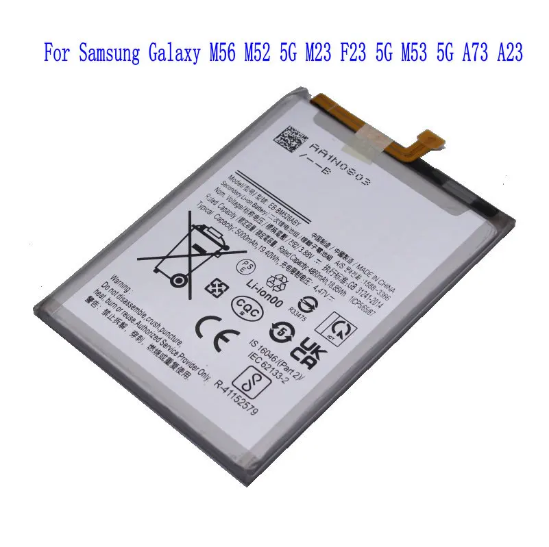 S02e34af85c704d13b01ab3aa668fe4e5Z 5000mAh EB-BM526ABY EB-BM526ABS Battery Samsung Galaxy M56 (New) - Image 1