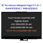 16-inch for Lenovo IdeaPad 5 2-in-1 16 AHP9(83DS) / 16IRU9(83DU) LCD / OLED Touch Screen Assembly with Digitizer Board (New)