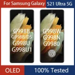 OLED Samsung Galaxy S21 Ultra 5G Lcd G998F (New)