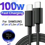 1-100w USB C Super Fast Charging Cable Type C (New)