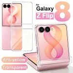 Samsung Galaxy Z Flip 8 7 Transparent Hinge Case (New)
