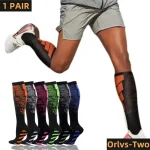 1 Pair Sports Compression Socks for Women and Men   Calf Support Socks (New)