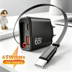 65W USB C Wall Charger with Retractable Cable Super Fast Charging QC 3 USB (New)