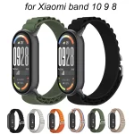Sports Nylon Strap Xiaomi Mi Band 10 9 8 (New)