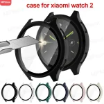 Glass Case Xiaomi Watch 2 SmartWatch PC Bumper All-Around Screen (New)
