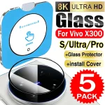 1-HD Tempered Glass VIVO X300/X300S/X300 Ultra/X300 Pro Camera (New)