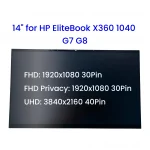 14" for HP EliteBook X360 1040 G7 G8 LCD Touch Screen Digitizer Assembly Replacement FHD/FHD Privacy/UHD (New)