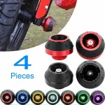 Universal Motorcycle Wheel Protection Crash Pad Motorbike Crash Protectors Alloy Motocross Falling Front (New)