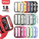 Glass Matte Watch Cover Apple Watch Case 45mm 41mm 44mm (New)