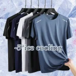 Running T shirt Reflective Short Sleeve Ice Silk Quick Drying Summer Thin Breathable Fitness (New)