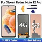 Display Xiaomi Redmi Note 12 Pro 4G‎ 5G (New)