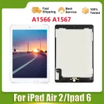 LCD Apple iPad Air 2 iPad 6 A1567 (New)