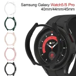 Case Samsung Galaxy Watch 5 Pro 45mm Galaxy Watch (New)