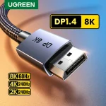 UGREEN DisplayPort Cable 8K DP 1.4 Adapter 2K165Hz 32.4Gbps Cable for PUBG Gaming (New)