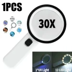 30X Handheld Magnifier 12 LED Illuminated Light with UV Light Portable Magnifying Loupe (New)