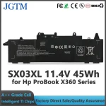 SX03XL 11.4V 45Wh Battery Replacement HP ProBook X360 435 G7 G8 (New)