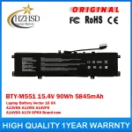 BTY-M551 15.4V 90Wh 5845mAh Battery MSI Vector 16 HX (New)