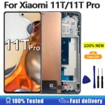 AMOLED Display Xiaomi 11T 21081111RG LCD Display Touch (New)