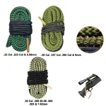 Tactical Cleaning Kit Hunting G01 To G04 Cleaner Barrel Caliber Rope 12ga 20ga (New)