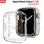TPU Screen Protector Case Apple Watch 45mm 41mm 44MM (New)