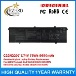 C22N2207 7.74V 75Wh 9690mAh Battery ASUS Vivobook S14/15 K5404VA (New)
