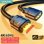 SAMZHE HDMI 2 Extension Cable 4K/60Hz HDMI 2 2.1 Male (New)