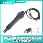 Quick 2008/858/858D heat gun handle hot air gun (New)
