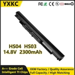 HS04 HS03 Replace Battery HP Spare 807956-001 807957-001 Notebook 14-an013nr 15-ay013nr 15-ba009dx (New)
