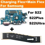 1 Charging Port Board For Samsung S22 Plus Ultra S901B S906B S908B S908E (New)