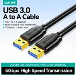 SAMZHE USB 3 Extension Cable Type A Male to Male (New)