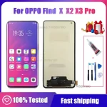 TFT OPPO Find X3/X3 Pro Find X2/X2 Pro Find (New)