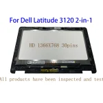 11.6inch IPS LCD Touch Screen Display Assembly For Dell Latitude 3120 2-in-1 P33T P33T001 HD 1366x768 30pins (New)