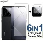 Tempered Glass Xiaomi 14 Screen Protector On Xiaomi 14 (New)