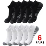 6 24Pairs Ankle Athletic Running Socks Cushioned Breathable Low Cut Sports Tab Socks For (New)