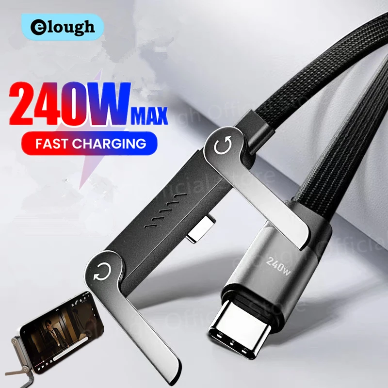 S148fb2f06ef145e3ba59148a73aee3c13 2 in 1 PD240W 65W Type C To Type C Fast Charging Foldable Bracket (New) - Image 1