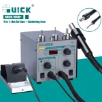 QUICK 706W 2 in 1 Digital Display Hot Air Gun (New)