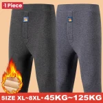 Thickened Winter Fleece Lined Mens Pants Warm Protection Waist Elastic Knee Pads Cotton Quilted (New)