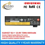 01AV427 61++ 10.8V 72Wh 6600mAh Battery Lenovo T470 T480 (New)